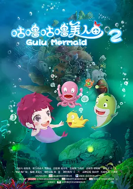 国产三级久久久精品麻豆三级